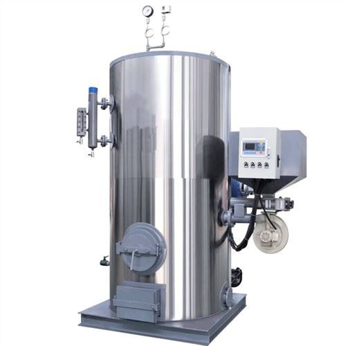 Vertical Boiler Biomass
