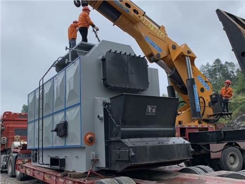 Ntoo Pellet Chav Boiler